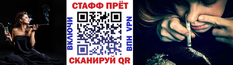 Где купить наркоту Усинск КОКАИН ГАШИШ Бошки Шишки