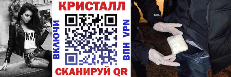 Амфетамин Розовый Усинск