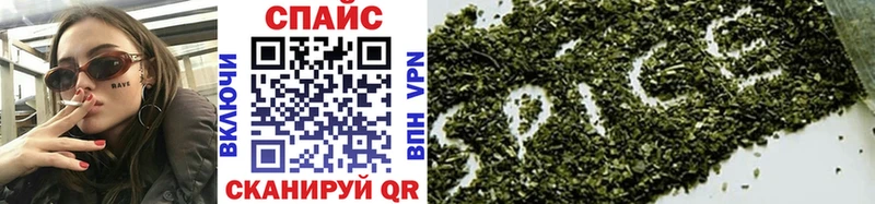 KRAKEN ССЫЛКА  Усинск  Бутират GHB 