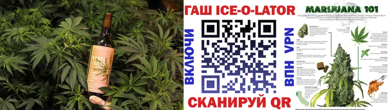 нарко площадка телеграм  ссылка на мегу рабочий сайт  Усинск  Canna-Cookies марихуана 