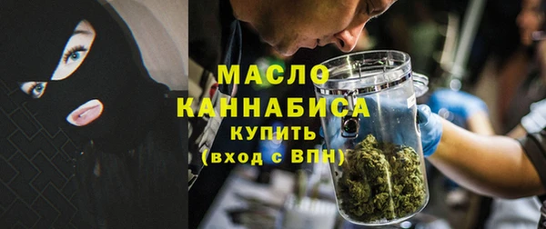 альфа пвп Медвежьегорск