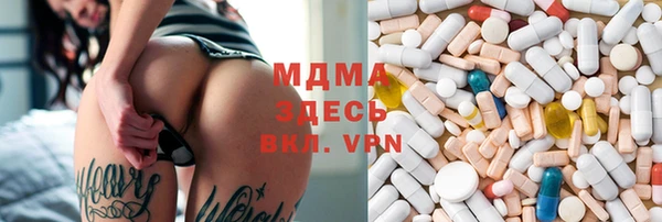 apvp Алексин