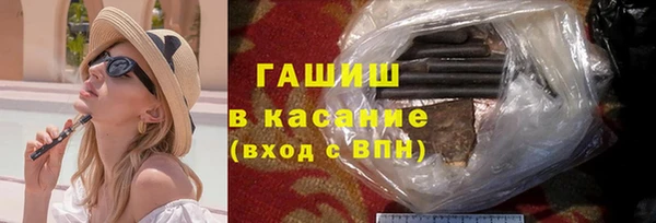 марки nbome Мегион
