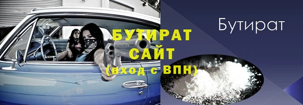 apvp Алексин