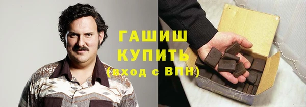 винт Алзамай