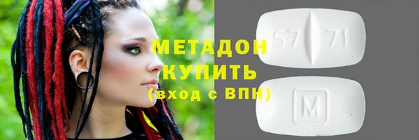 винт Алзамай
