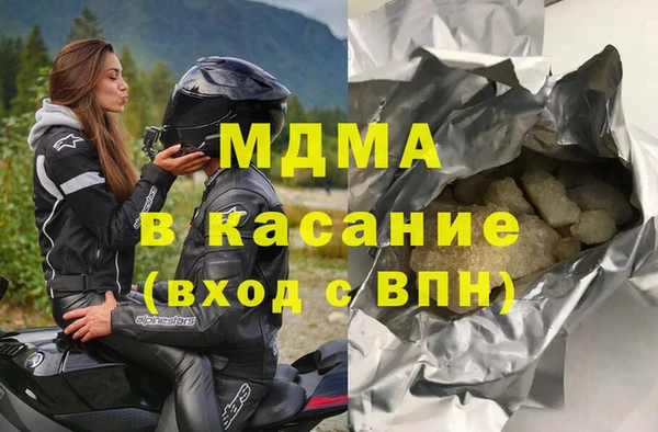 винт Алзамай
