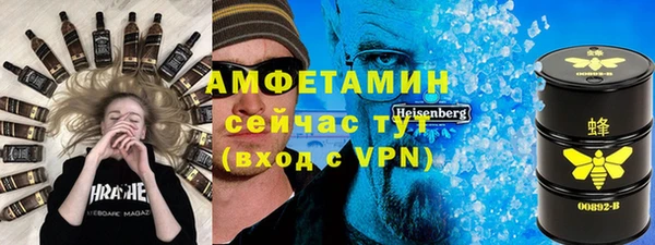 apvp Алексин