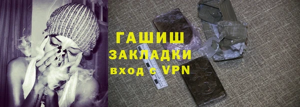 apvp Алексин