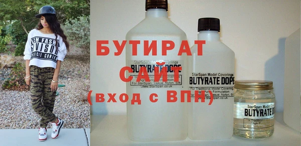 альфа пвп Медвежьегорск