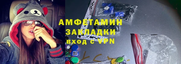 винт Алзамай