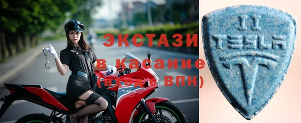 apvp Алексин