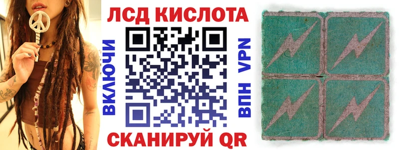 Марки N-bome 1,5мг  ОМГ ОМГ ссылки  Усинск 