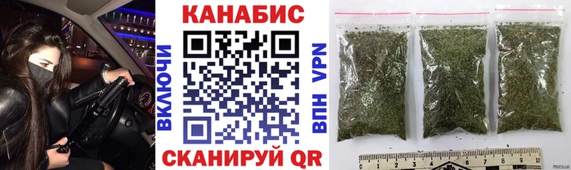 Канабис SATIVA & INDICA  KRAKEN   Усинск 